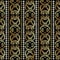 Embroidery striped vintage vector seamless pattern. Gold floral grunge background. Tapestry wallpaper. Arabesque golden