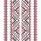 Embroidery. Ukrainian national ornament
