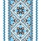 Embroidery. Ukrainian national ornament