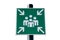Emergency assembly point green sign