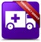 Emergency service purple square button red ribbon in corner