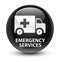 Emergency services glassy black round button