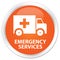 Emergency services premium orange round button