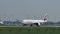 Emirates Airlines taking off from Munich Airport, MUC