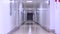 Empty hospital corridor interior. Empty hallway hospital. Clinic corridor