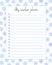Empty printable list template for seasonal winter planning with snowflake decor vector illustration