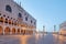 Empty San Marco square in Venice, wide angle view in the early morning