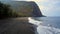 Empty and Secluded Beach in Hawaii