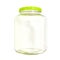 Empty transparent bottle jar for preserves pickles or jam isolated on the white background