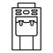 Empty water cooler icon, outline style