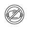 End of quarantine icon. Linear emblem of cancel pandemic. Black simple illustration of relieving need to wear medical mask.