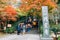 Engaku-ji Temple with autumn maple in Kamakura, Japan