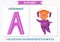 English alphabet with cartoon cute children illustrations. Kids learning material. Letter A. Illustration of a cute