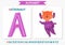 English alphabet with cartoon cute children illustrations. Kids learning material. Letter A. Illustration of a cute