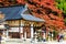 Enryaku-ji is a Tendai monastery located on Mount Hiei in Otsu,