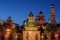 Ensemble of Moscow Kremlin (night view)