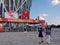 The entrance of The 2015 IAAF World Athletics Championship at national stadium in Beijing