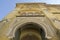 Entrance Arabic arch. Cathedral-Mosque of Cordoba