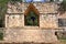 Entrance arch(Arco de entrada) to Ek Balam Mayan Ruins