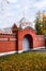 Entrance into the back yard of the Petroff Palace, Moscow, Russia.