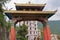 Entrance gate of Gonjang Monastery in Sikkim, India