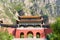 Entrance Gate at Heng Shan. a famous landscape in Hunyuan, Datong, Shanxi, China.