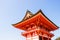 Entrance gate Kiyomizu-dera temple during cherry sakura blosso