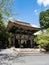 Entrance gate of Miidera, temple number 14 of the Saigoku Kannon pilgrimage