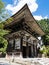 Entrance gate of Miidera, temple number 14 of the Saigoku Kannon pilgrimage