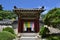 The entrance gate to another temple around Bulguksa in Gyeongju. Pic was taken in August 2017. Translation: \