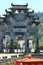 Entrance gate to xidi village, south china