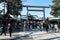 Entrance of Haiden Shrine Hall of Worship. The Yasukuni Shrine is a Shinto shrine located in Chiyoda, Tokyo