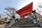 Entrance of Kiyomizu-dera Temple in Japan