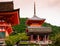 Entrance of Kiyomizudera Temple, Kyoto, Japan