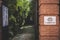 Entrance of the Masona Labyrinth maze in Fontanellato near Parma, Italy