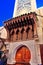 Entrance of a mosque in old style and a magnificent wooden gate