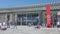 Entrance and signage of California Academy of Sciences