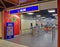 Entrance to ALDI supermarket inside a commercial building in Sydney, Australia