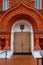 Entrance to cathedral of Shamordino Convent Convent of St. Ambrose and Our Lady of Kazan in Shamordino, Kaluga Oblast, Russia