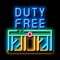 entrance to duty free shop neon glow icon illustration