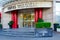 Entrance to four-star Hotel Colosseo on pedestrian street Rruga Kole Idromeno, Shkoder, Albania