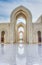 Entrance to the Grand Mosque, Muscat, Oman