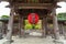 Entrance to the Hase-dera temple in Kamakura, Japan