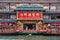 Entrance to Massive Jumbo Floating Restaurant in harbor of Hong Kong, China