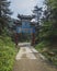 Entrance to Mingyue Buddhist Temple, Jiangxi, China