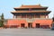 Entrance to the museum of Beijing palace