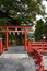 Entrance to Sacred Shinkyo Bridge in Nikko, Japan