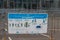 Entrance to the stadium Gazprom Arena, The procedure for meeting sanitary and