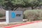 Entrance to AT&T Training Campus in Irving, Texas, USA