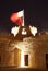 Entrance of the western tower of Riffa fort at night, Bahrain